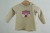 DSC05452.JPG
