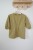 DSC07890.JPG